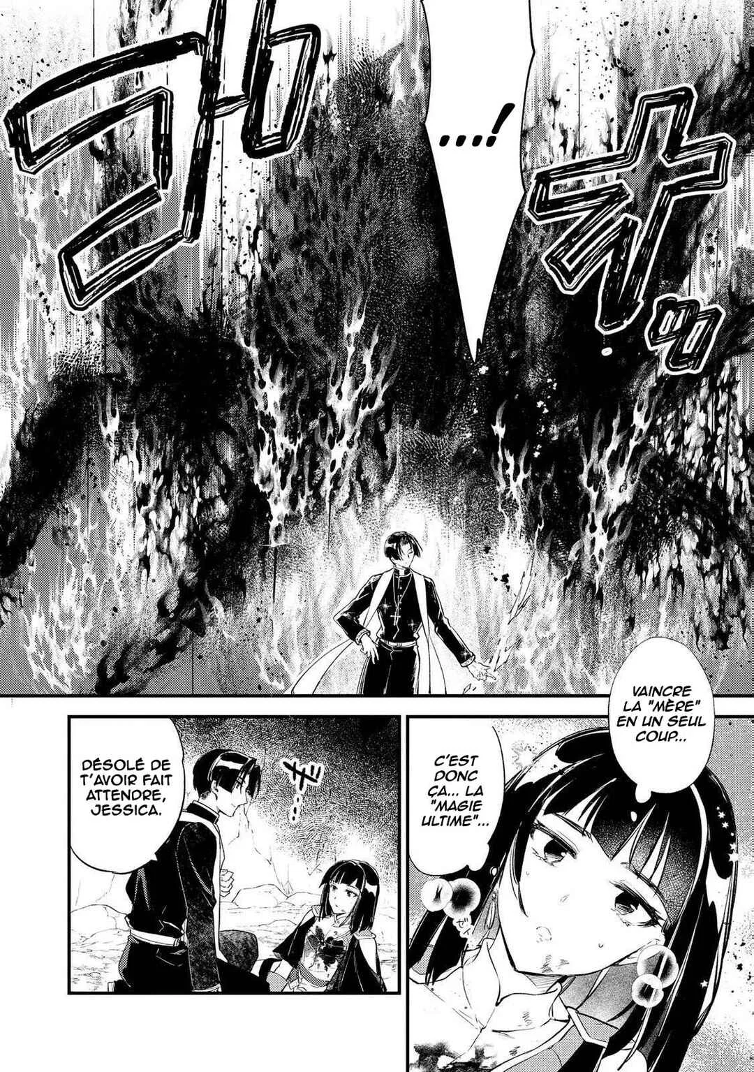 "[Jashin no Chi] ga Nagareteiru" to Iware, Shinsei Kyoukai wo Tsuihou Sareta Shinpu desu. ~Rifujin na Riyuu de Kyoukai wo Oidasaretara, Shinkou Taishou no Megami-sama mo Issho ni Tsuitekichaimashita~ Chapitre 5: L'ultime magie - Page 18