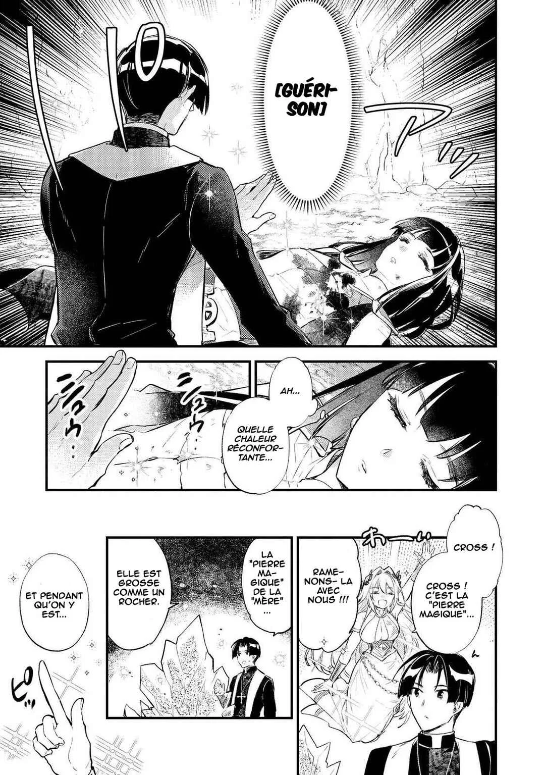 "[Jashin no Chi] ga Nagareteiru" to Iware, Shinsei Kyoukai wo Tsuihou Sareta Shinpu desu. ~Rifujin na Riyuu de Kyoukai wo Oidasaretara, Shinkou Taishou no Megami-sama mo Issho ni Tsuitekichaimashita~ Chapitre 5: L'ultime magie - Page 19
