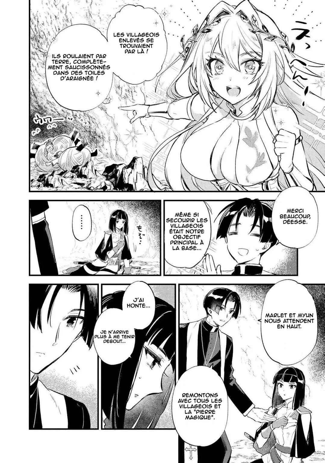 "[Jashin no Chi] ga Nagareteiru" to Iware, Shinsei Kyoukai wo Tsuihou Sareta Shinpu desu. ~Rifujin na Riyuu de Kyoukai wo Oidasaretara, Shinkou Taishou no Megami-sama mo Issho ni Tsuitekichaimashita~ Chapitre 5: L'ultime magie - Page 20