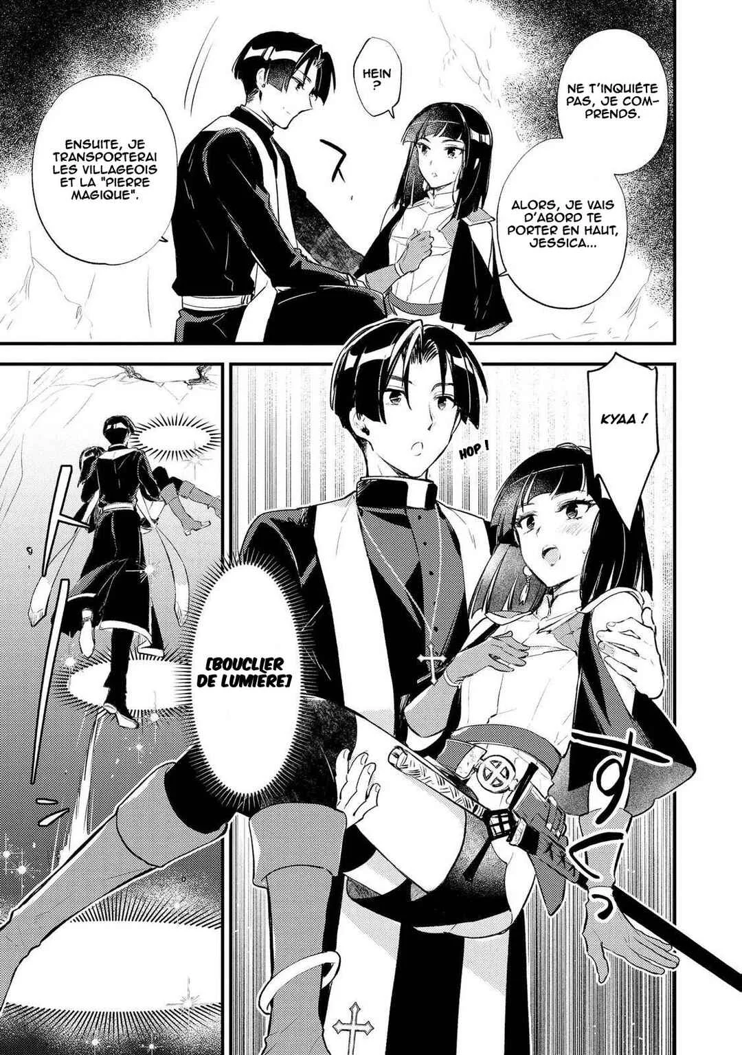 "[Jashin no Chi] ga Nagareteiru" to Iware, Shinsei Kyoukai wo Tsuihou Sareta Shinpu desu. ~Rifujin na Riyuu de Kyoukai wo Oidasaretara, Shinkou Taishou no Megami-sama mo Issho ni Tsuitekichaimashita~ Chapitre 5: L'ultime magie - Page 21