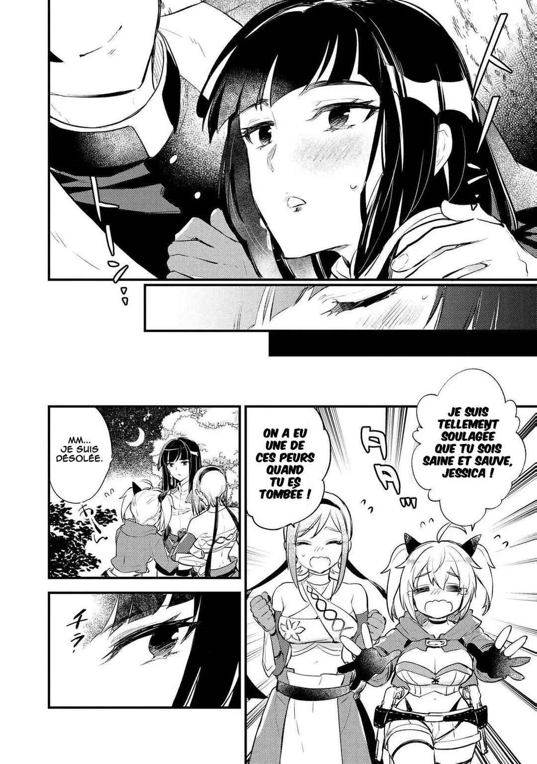 "[Jashin no Chi] ga Nagareteiru" to Iware, Shinsei Kyoukai wo Tsuihou Sareta Shinpu desu. ~Rifujin na Riyuu de Kyoukai wo Oidasaretara, Shinkou Taishou no Megami-sama mo Issho ni Tsuitekichaimashita~ Chapitre 5: L'ultime magie - Page 22