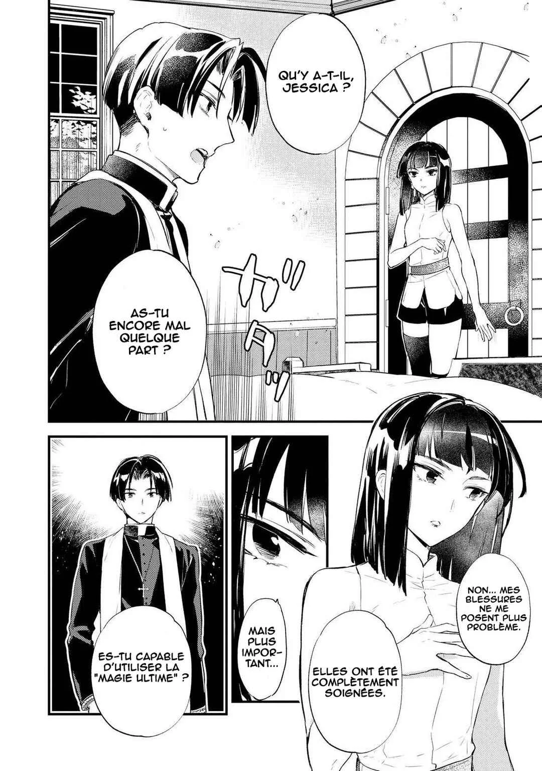 "[Jashin no Chi] ga Nagareteiru" to Iware, Shinsei Kyoukai wo Tsuihou Sareta Shinpu desu. ~Rifujin na Riyuu de Kyoukai wo Oidasaretara, Shinkou Taishou no Megami-sama mo Issho ni Tsuitekichaimashita~ Chapitre 6 - Page 1