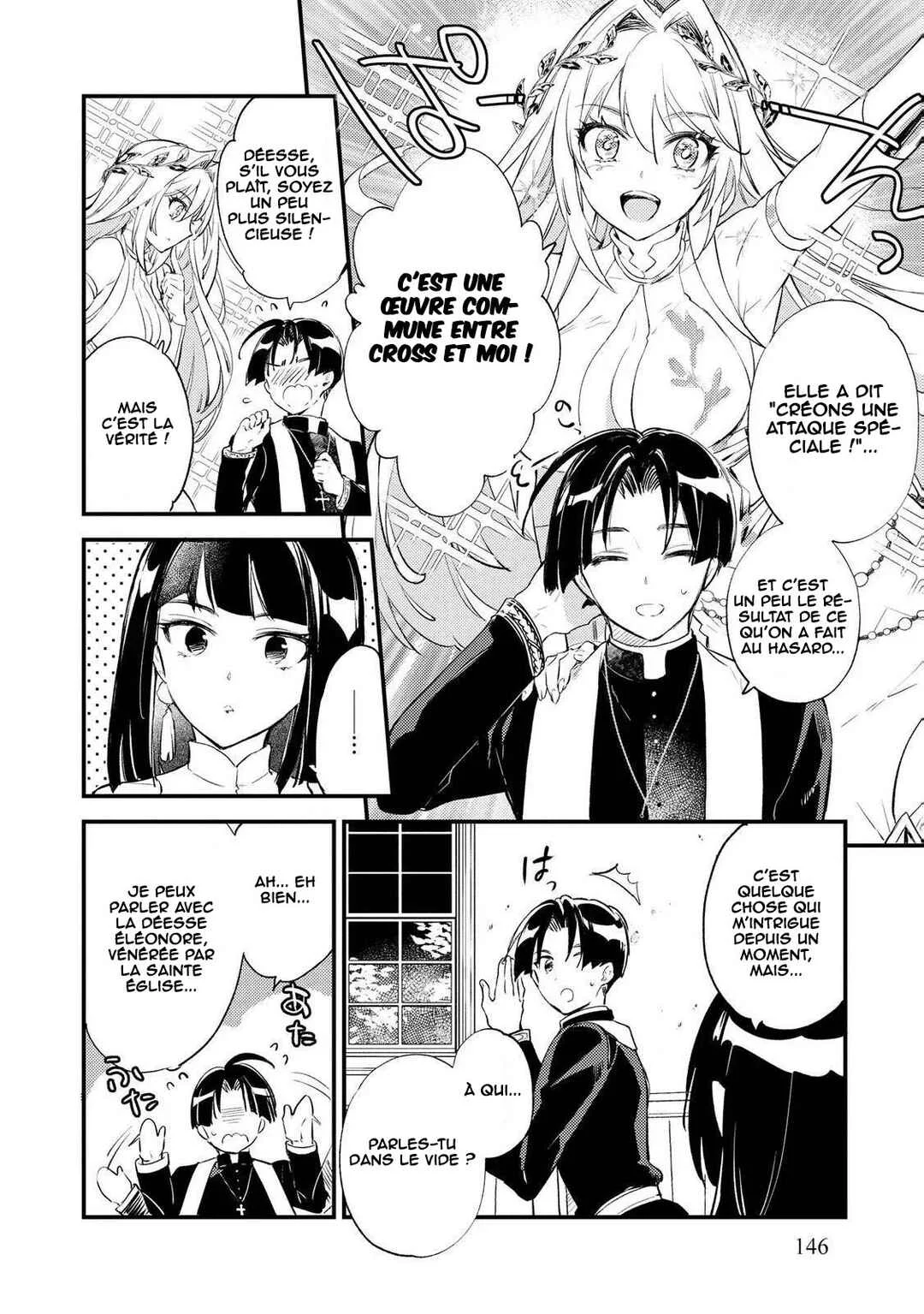 "[Jashin no Chi] ga Nagareteiru" to Iware, Shinsei Kyoukai wo Tsuihou Sareta Shinpu desu. ~Rifujin na Riyuu de Kyoukai wo Oidasaretara, Shinkou Taishou no Megami-sama mo Issho ni Tsuitekichaimashita~ Chapitre 6 - Page 3