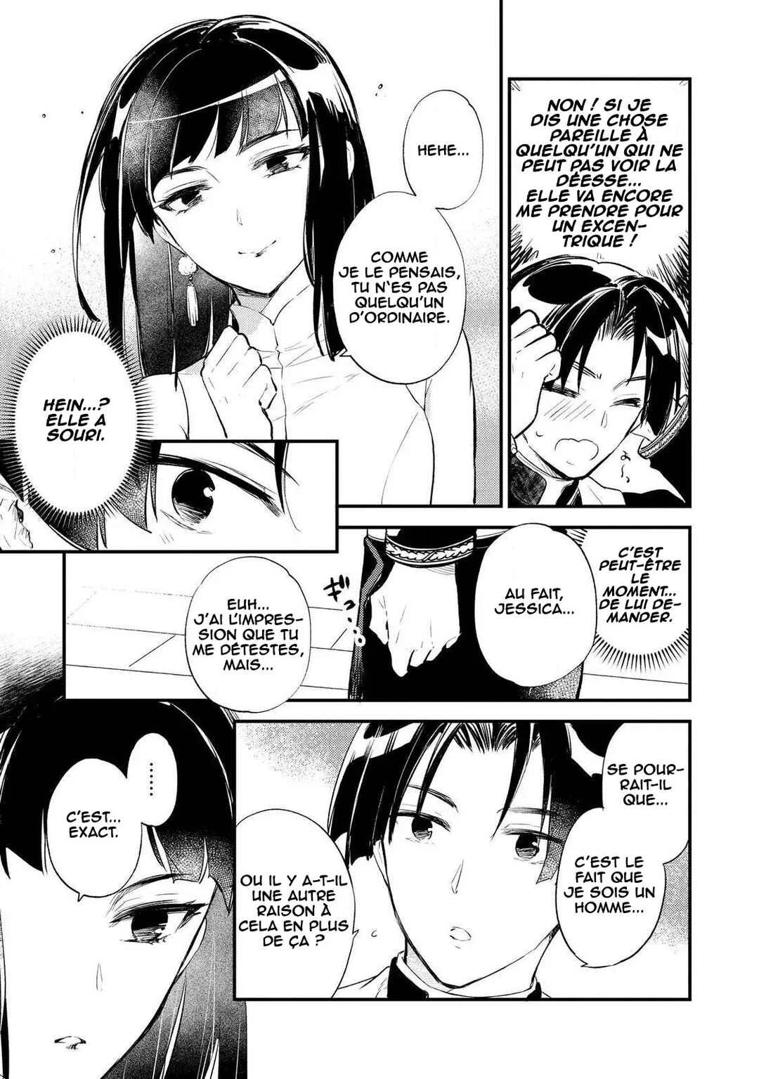 "[Jashin no Chi] ga Nagareteiru" to Iware, Shinsei Kyoukai wo Tsuihou Sareta Shinpu desu. ~Rifujin na Riyuu de Kyoukai wo Oidasaretara, Shinkou Taishou no Megami-sama mo Issho ni Tsuitekichaimashita~ Chapitre 6 - Page 4