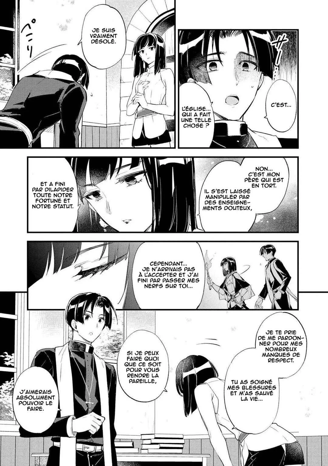 "[Jashin no Chi] ga Nagareteiru" to Iware, Shinsei Kyoukai wo Tsuihou Sareta Shinpu desu. ~Rifujin na Riyuu de Kyoukai wo Oidasaretara, Shinkou Taishou no Megami-sama mo Issho ni Tsuitekichaimashita~ Chapitre 6 - Page 6