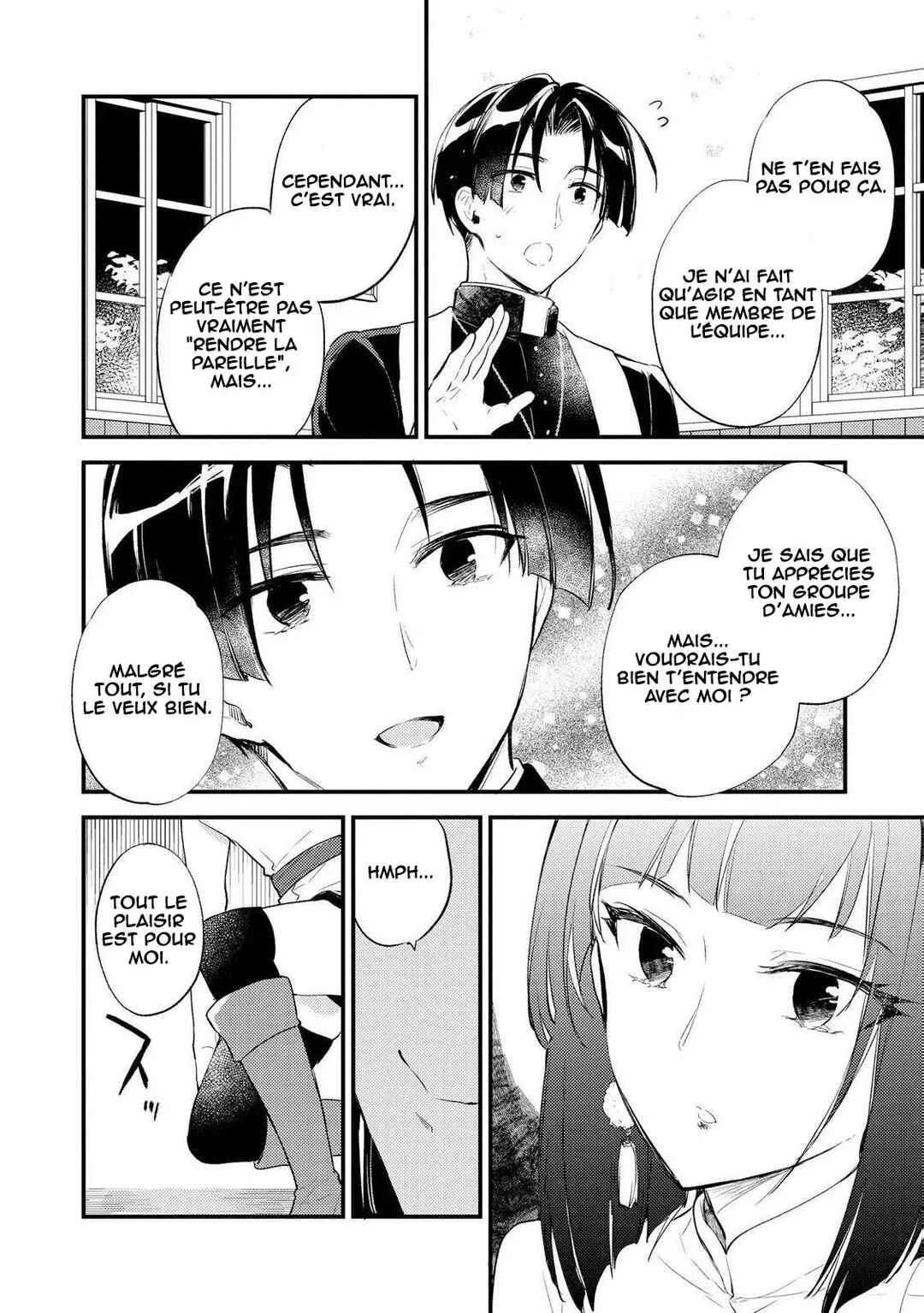 "[Jashin no Chi] ga Nagareteiru" to Iware, Shinsei Kyoukai wo Tsuihou Sareta Shinpu desu. ~Rifujin na Riyuu de Kyoukai wo Oidasaretara, Shinkou Taishou no Megami-sama mo Issho ni Tsuitekichaimashita~ Chapitre 6 - Page 7