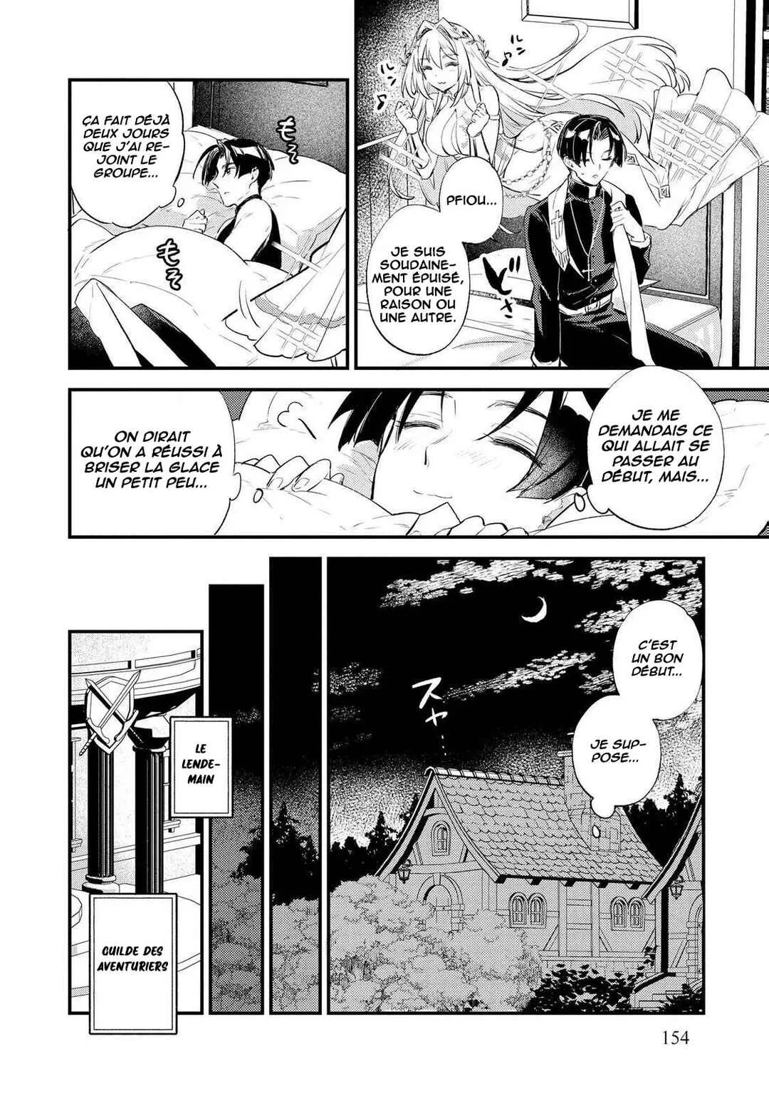 "[Jashin no Chi] ga Nagareteiru" to Iware, Shinsei Kyoukai wo Tsuihou Sareta Shinpu desu. ~Rifujin na Riyuu de Kyoukai wo Oidasaretara, Shinkou Taishou no Megami-sama mo Issho ni Tsuitekichaimashita~ Chapitre 6 - Page 11