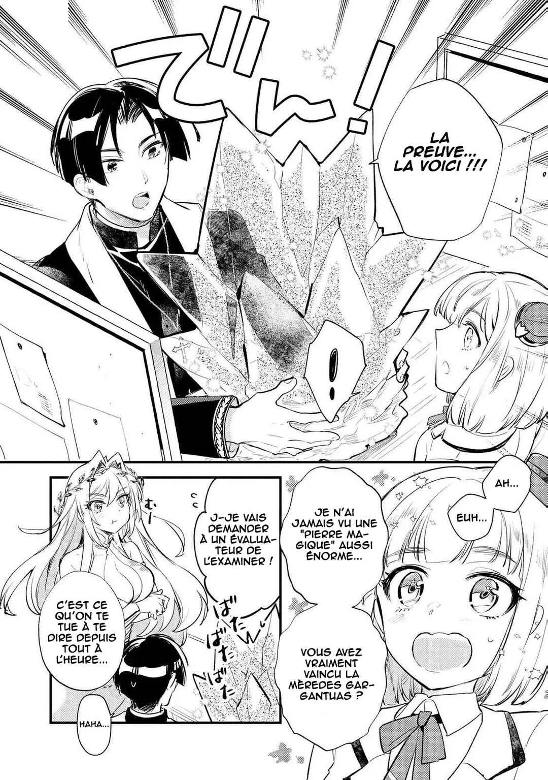 "[Jashin no Chi] ga Nagareteiru" to Iware, Shinsei Kyoukai wo Tsuihou Sareta Shinpu desu. ~Rifujin na Riyuu de Kyoukai wo Oidasaretara, Shinkou Taishou no Megami-sama mo Issho ni Tsuitekichaimashita~ Chapitre 6 - Page 13