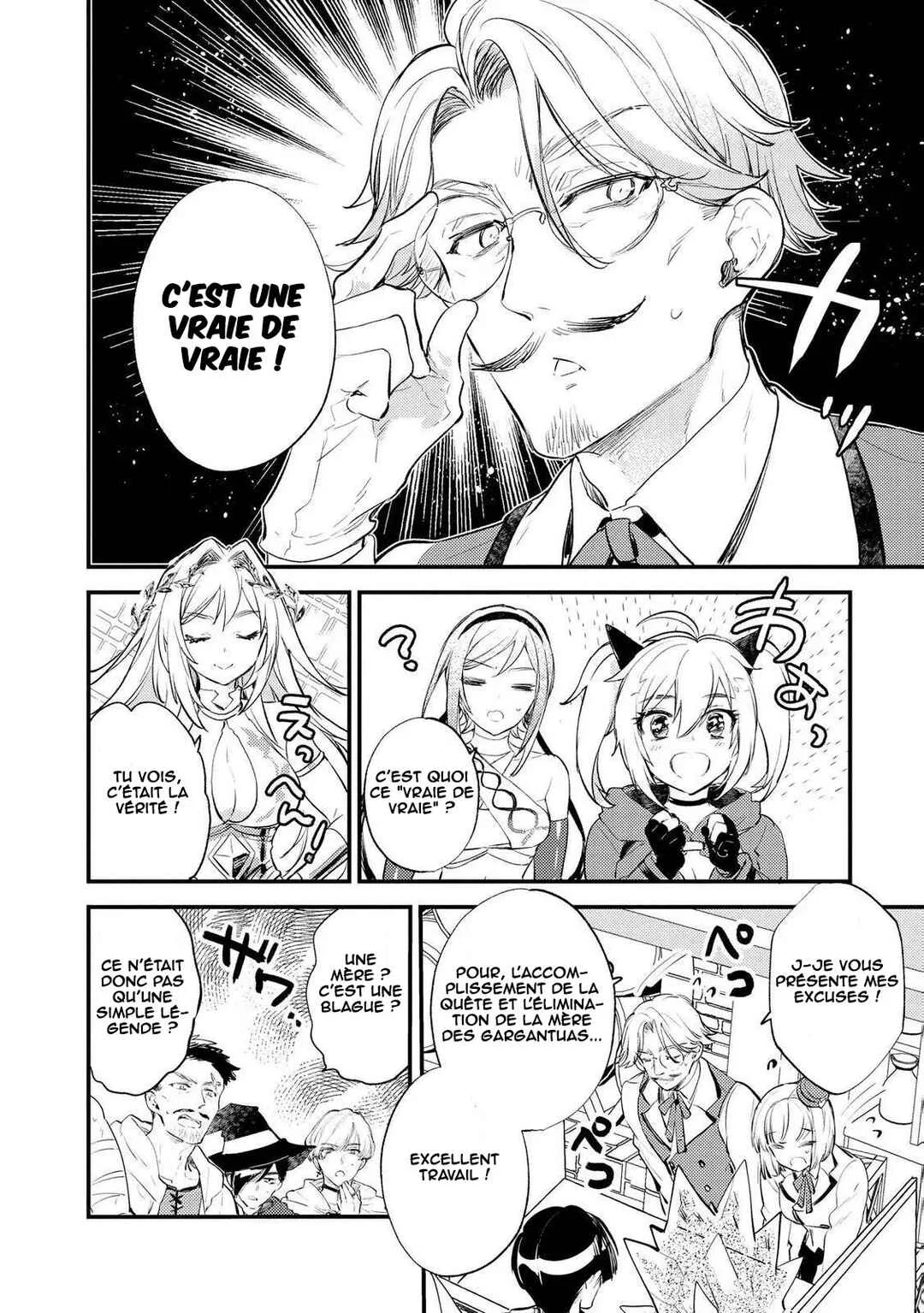 "[Jashin no Chi] ga Nagareteiru" to Iware, Shinsei Kyoukai wo Tsuihou Sareta Shinpu desu. ~Rifujin na Riyuu de Kyoukai wo Oidasaretara, Shinkou Taishou no Megami-sama mo Issho ni Tsuitekichaimashita~ Chapitre 6 - Page 15