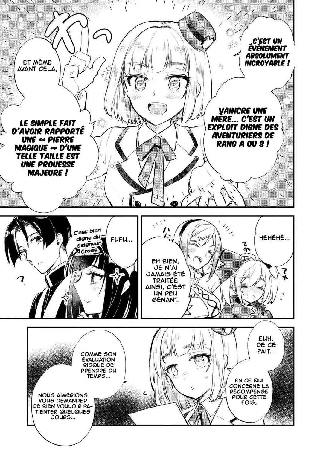"[Jashin no Chi] ga Nagareteiru" to Iware, Shinsei Kyoukai wo Tsuihou Sareta Shinpu desu. ~Rifujin na Riyuu de Kyoukai wo Oidasaretara, Shinkou Taishou no Megami-sama mo Issho ni Tsuitekichaimashita~ Chapitre 6 - Page 16
