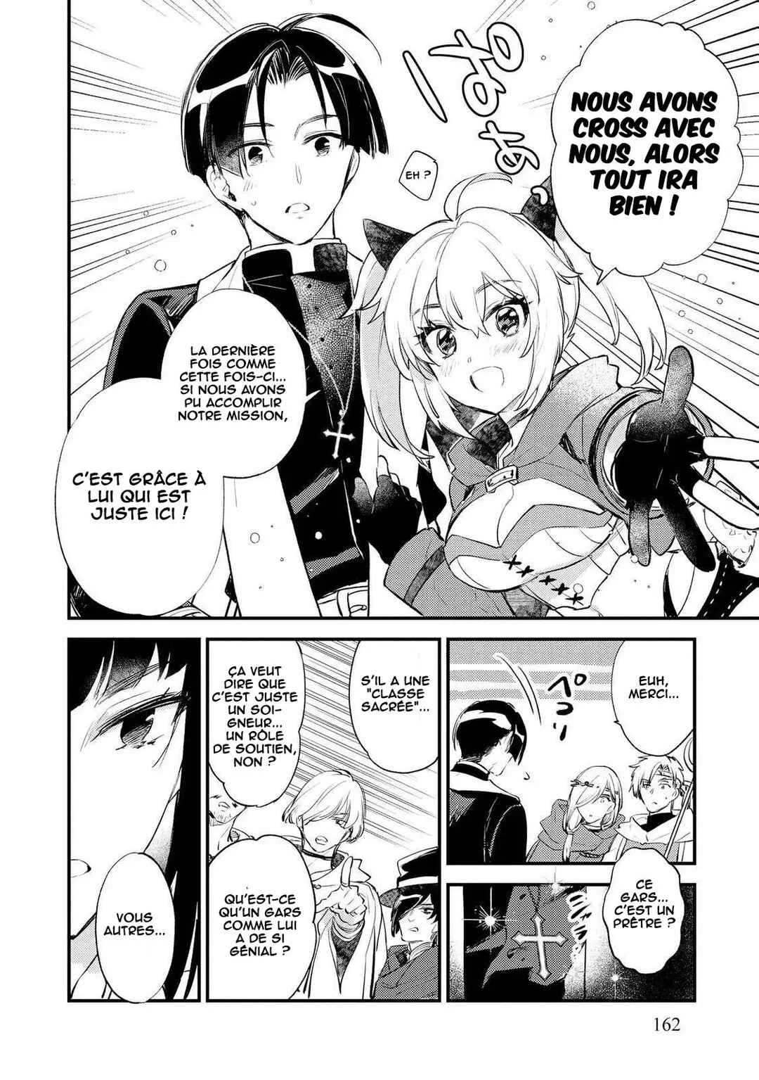 "[Jashin no Chi] ga Nagareteiru" to Iware, Shinsei Kyoukai wo Tsuihou Sareta Shinpu desu. ~Rifujin na Riyuu de Kyoukai wo Oidasaretara, Shinkou Taishou no Megami-sama mo Issho ni Tsuitekichaimashita~ Chapitre 6 - Page 19