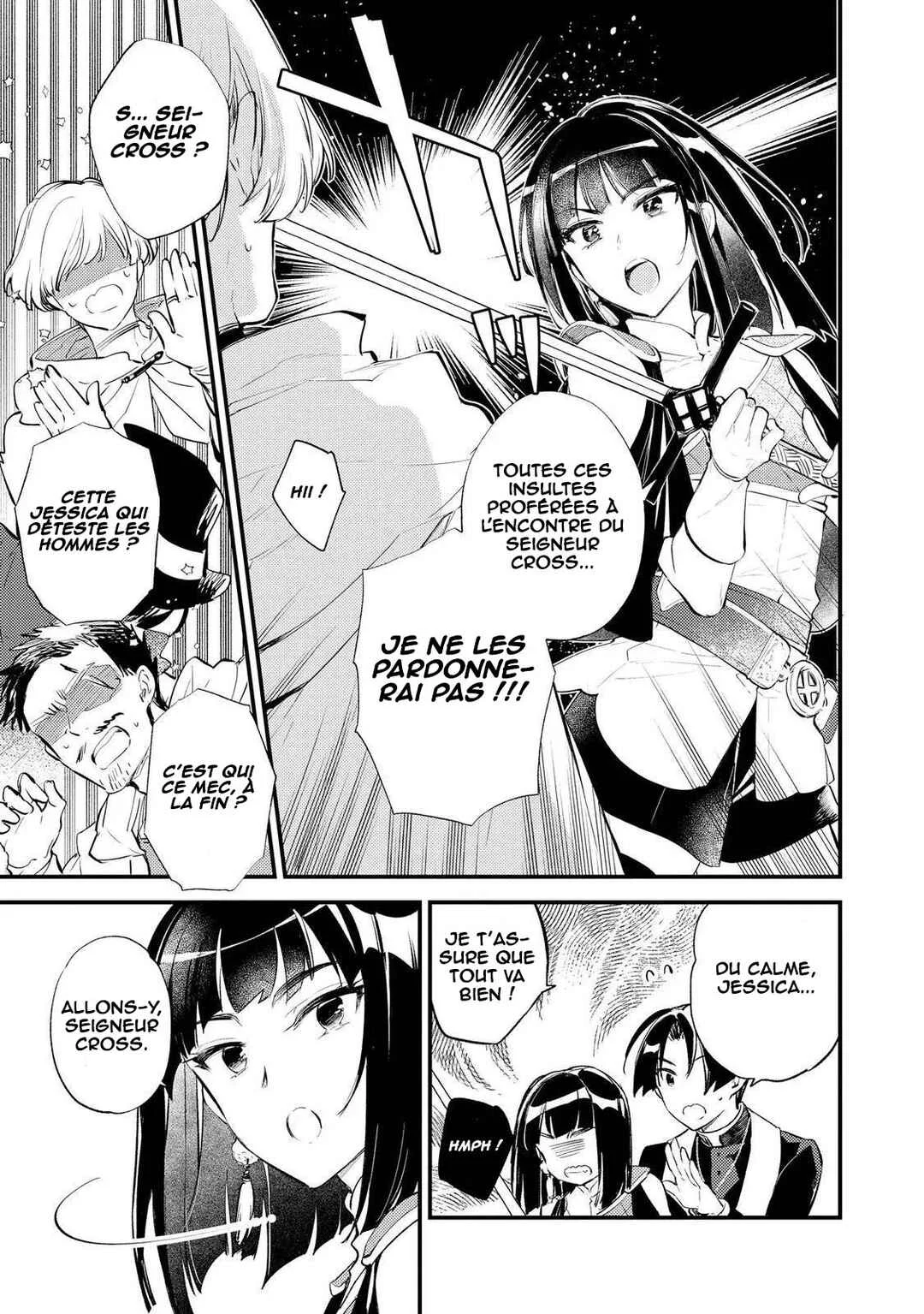 "[Jashin no Chi] ga Nagareteiru" to Iware, Shinsei Kyoukai wo Tsuihou Sareta Shinpu desu. ~Rifujin na Riyuu de Kyoukai wo Oidasaretara, Shinkou Taishou no Megami-sama mo Issho ni Tsuitekichaimashita~ Chapitre 6 - Page 20