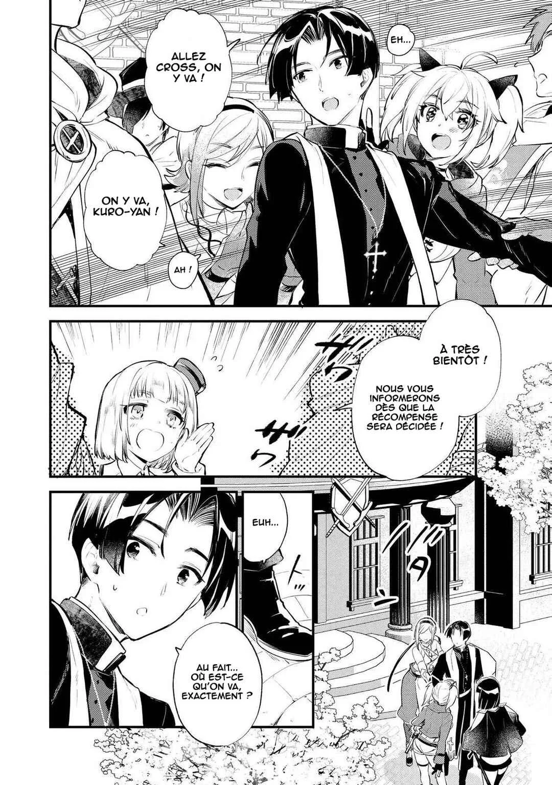 "[Jashin no Chi] ga Nagareteiru" to Iware, Shinsei Kyoukai wo Tsuihou Sareta Shinpu desu. ~Rifujin na Riyuu de Kyoukai wo Oidasaretara, Shinkou Taishou no Megami-sama mo Issho ni Tsuitekichaimashita~ Chapitre 6 - Page 21