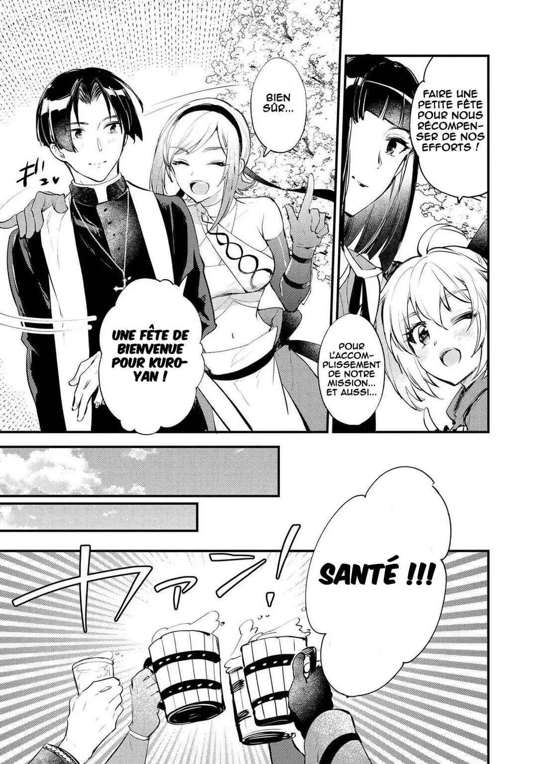 "[Jashin no Chi] ga Nagareteiru" to Iware, Shinsei Kyoukai wo Tsuihou Sareta Shinpu desu. ~Rifujin na Riyuu de Kyoukai wo Oidasaretara, Shinkou Taishou no Megami-sama mo Issho ni Tsuitekichaimashita~ Chapitre 6 - Page 22