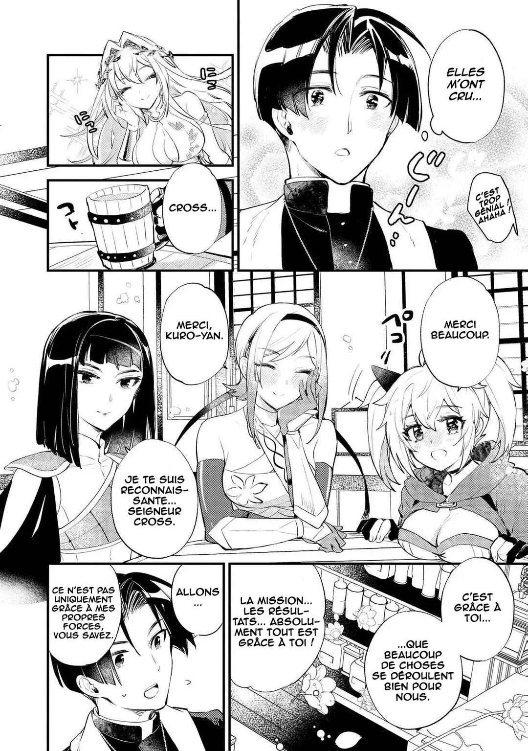 "[Jashin no Chi] ga Nagareteiru" to Iware, Shinsei Kyoukai wo Tsuihou Sareta Shinpu desu. ~Rifujin na Riyuu de Kyoukai wo Oidasaretara, Shinkou Taishou no Megami-sama mo Issho ni Tsuitekichaimashita~ Chapitre 6 - Page 25