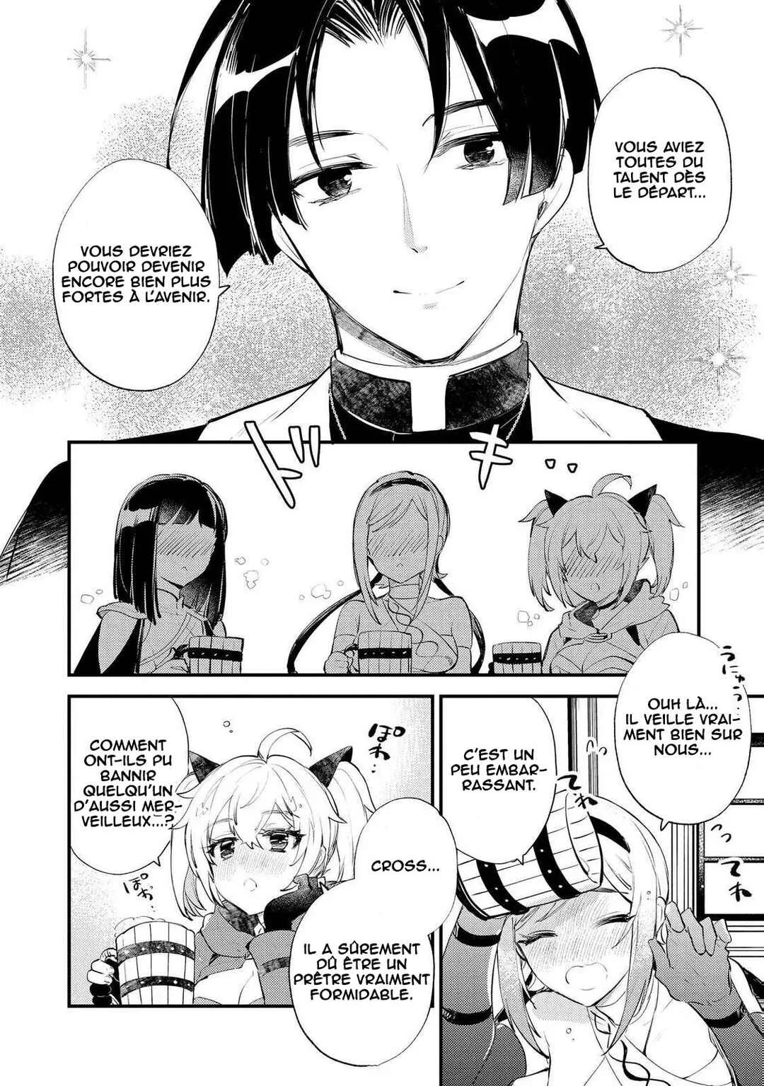 "[Jashin no Chi] ga Nagareteiru" to Iware, Shinsei Kyoukai wo Tsuihou Sareta Shinpu desu. ~Rifujin na Riyuu de Kyoukai wo Oidasaretara, Shinkou Taishou no Megami-sama mo Issho ni Tsuitekichaimashita~ Chapitre 6 - Page 27
