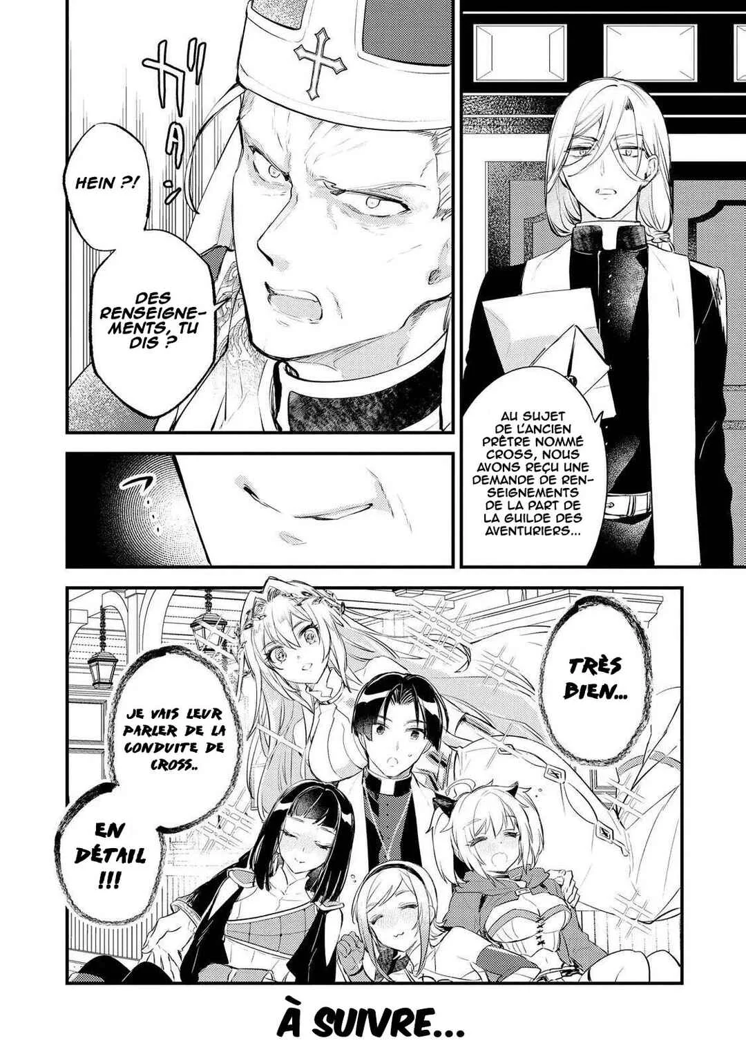 "[Jashin no Chi] ga Nagareteiru" to Iware, Shinsei Kyoukai wo Tsuihou Sareta Shinpu desu. ~Rifujin na Riyuu de Kyoukai wo Oidasaretara, Shinkou Taishou no Megami-sama mo Issho ni Tsuitekichaimashita~ Chapitre 6 - Page 31