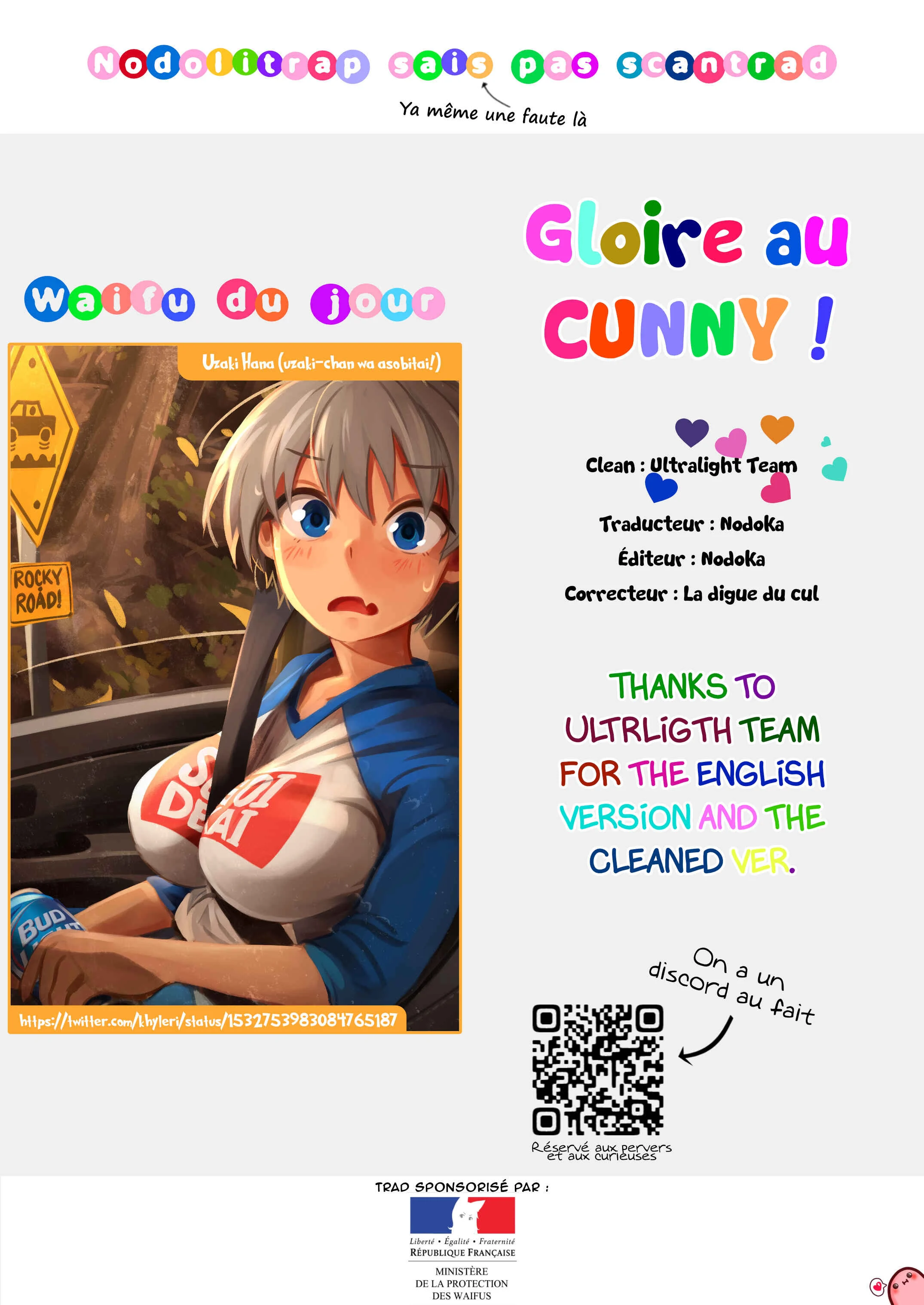 JC Sasha-chan to Classmate Otaku-kun (Redraw) Chapitre 1: Chapitre 1 - Page 6