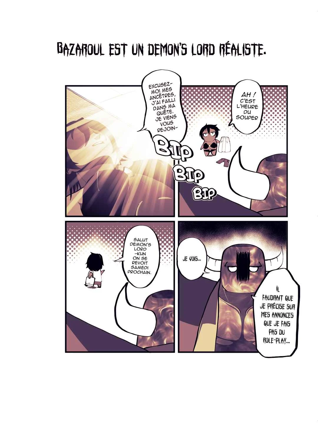 Je vais te massacrer mon cher demon lord !!! Chapitre 1: Chapitre 1 : Bazaroul est un demon's lord  - Page 7