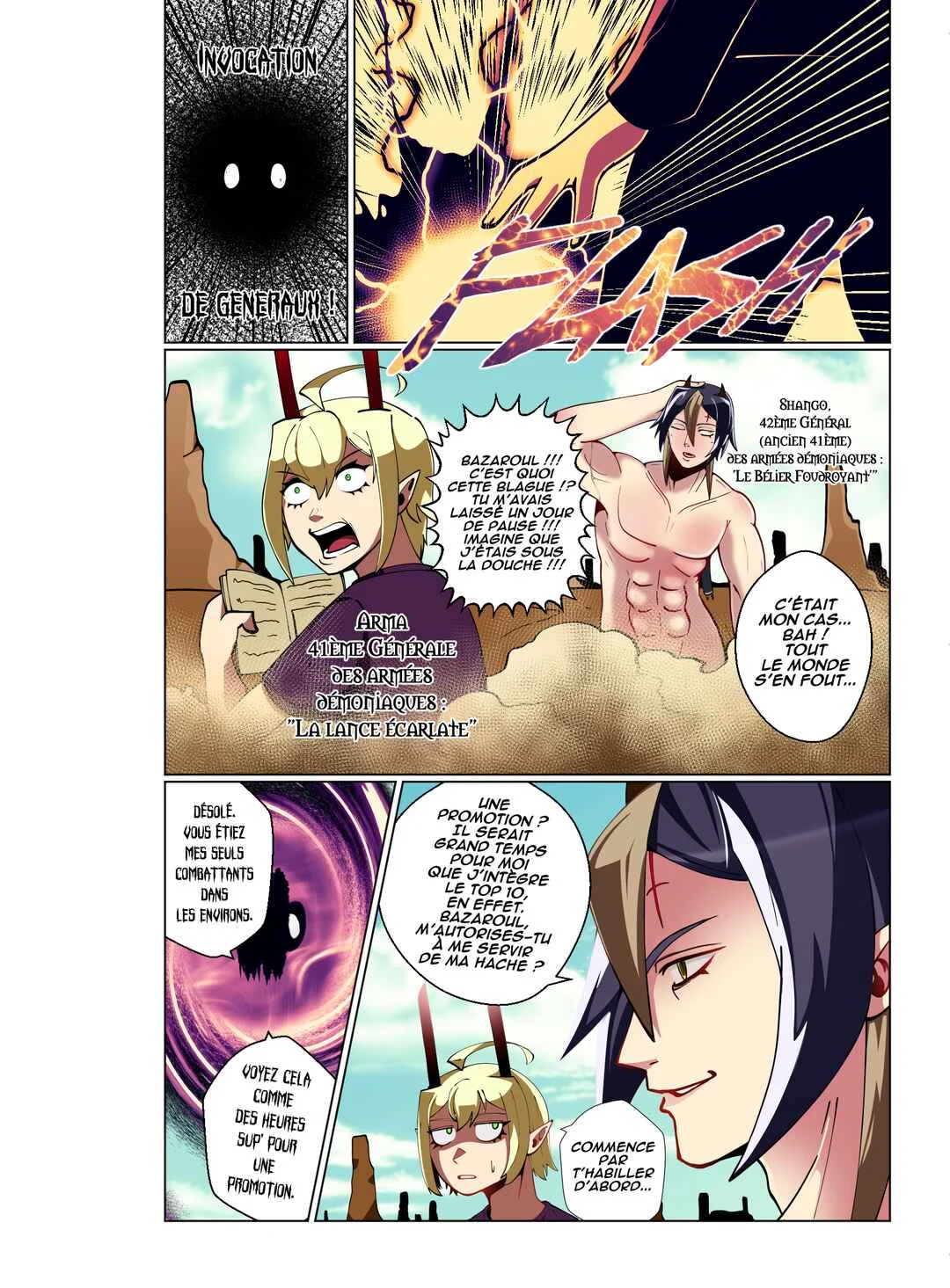 Je vais te massacrer mon cher demon lord !!! Chapitre 2: Chapitre 2 : le Moine venu du Vatican et la Star venu d'Orient (partie 1) - Page 17