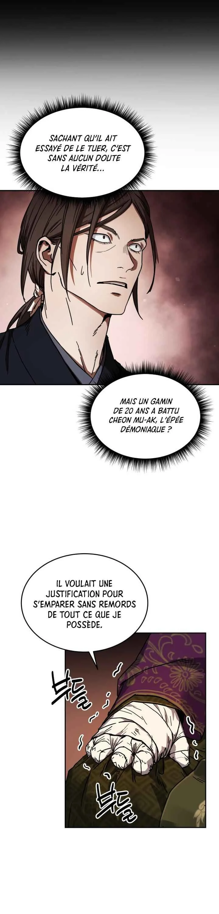 Jeoldae Gunrim Chapitre 0 - Page 16