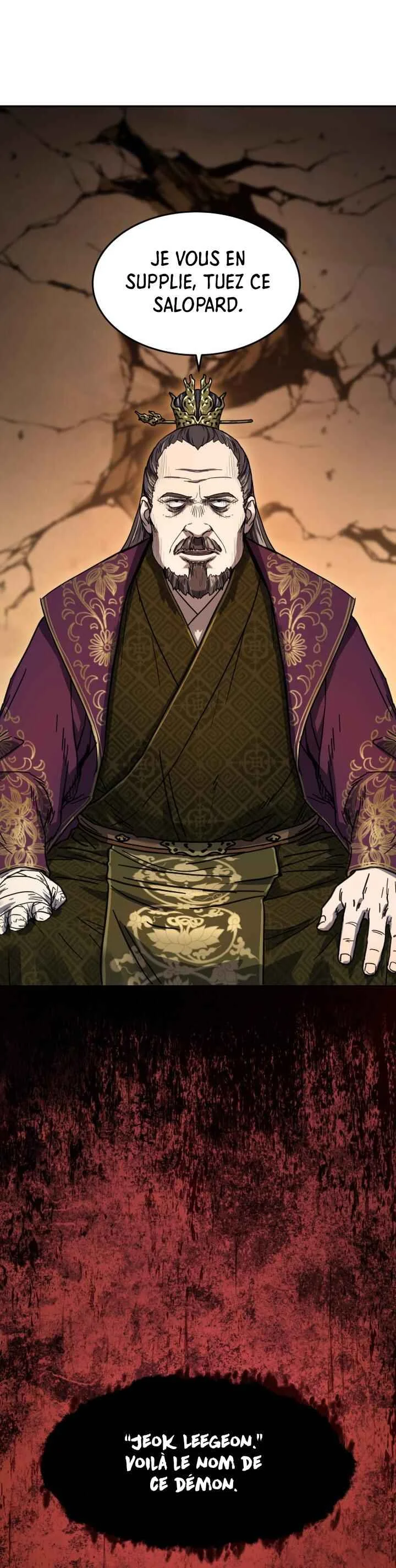 Jeoldae Gunrim Chapitre 0 - Page 17