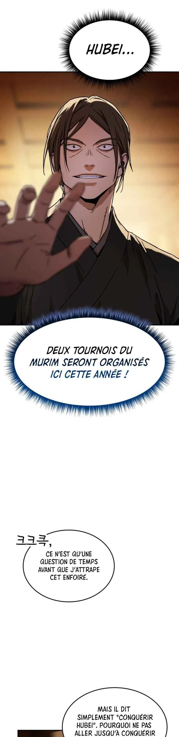 Jeoldae Gunrim Chapitre 0 - Page 27