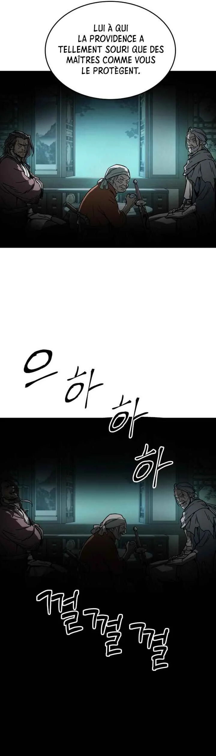 Jeoldae Gunrim Chapitre 0 - Page 42