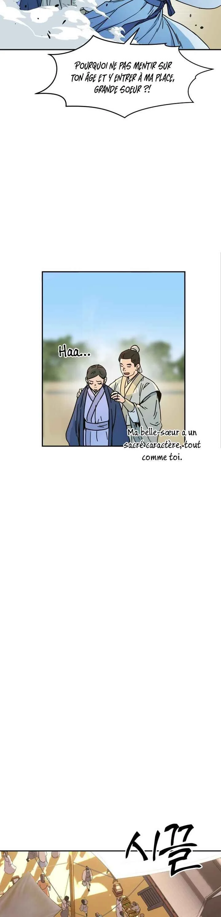 Jeoldae Gunrim Chapitre 1 - Page 15