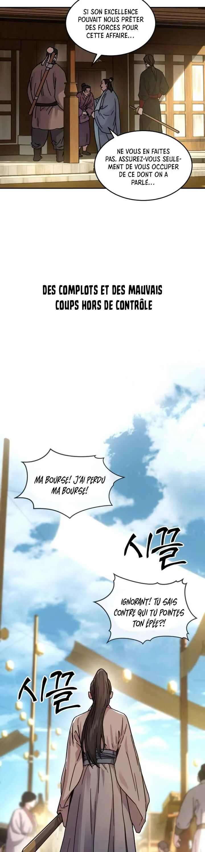 Jeoldae Gunrim Chapitre 1 - Page 18