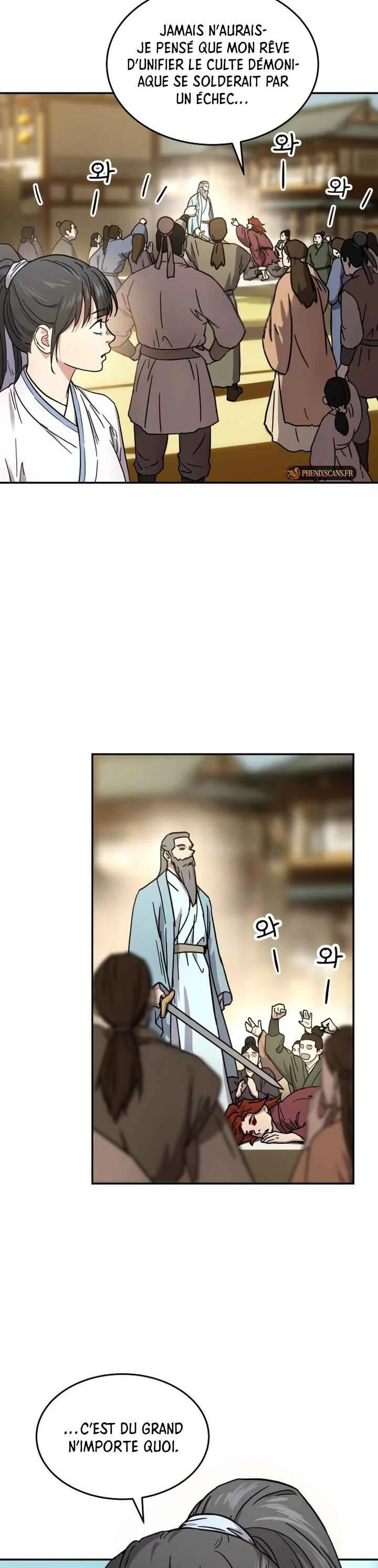 Jeoldae Gunrim Chapitre 1 - Page 20