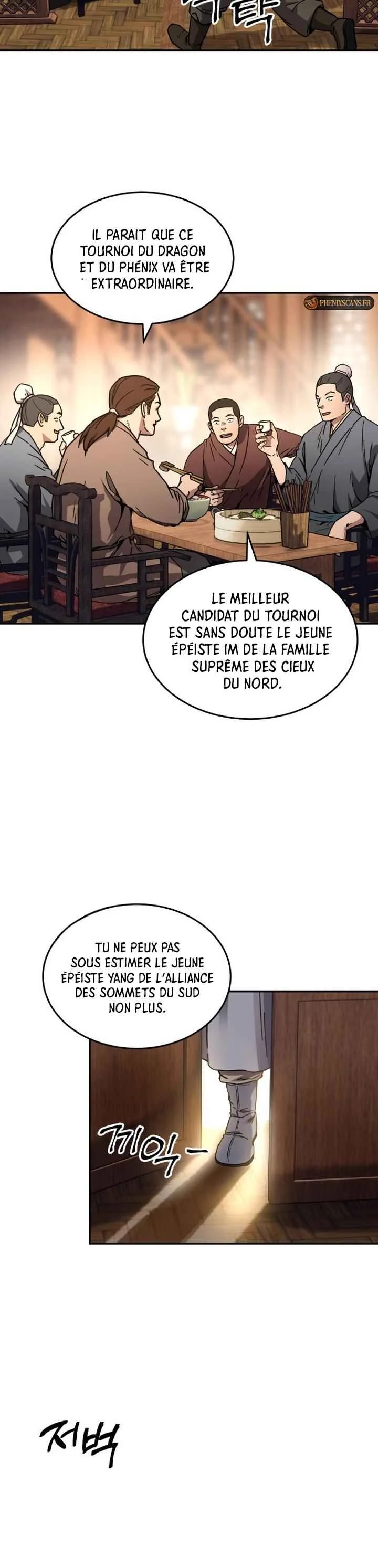 Jeoldae Gunrim Chapitre 1 - Page 33