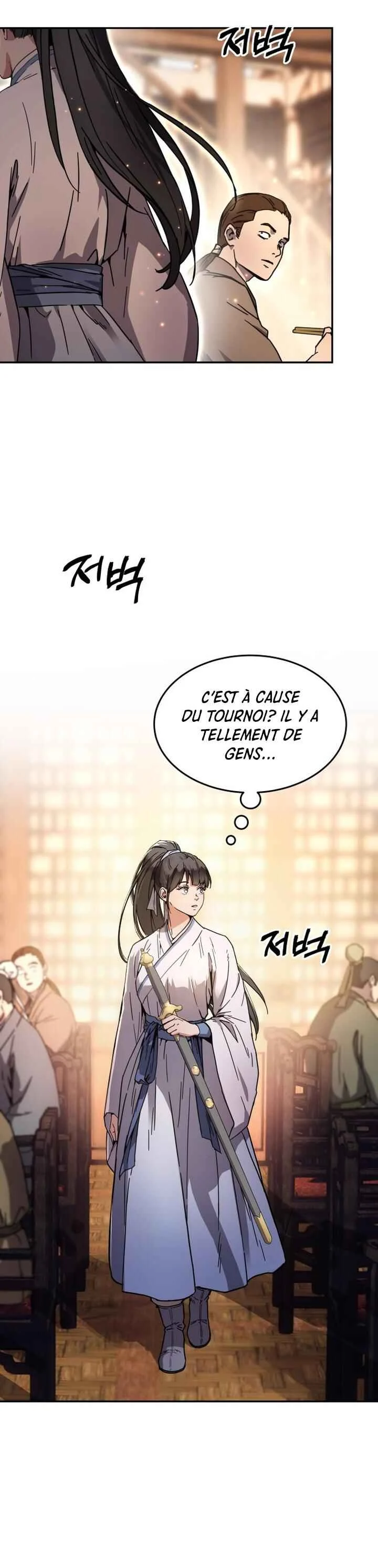 Jeoldae Gunrim Chapitre 1 - Page 34