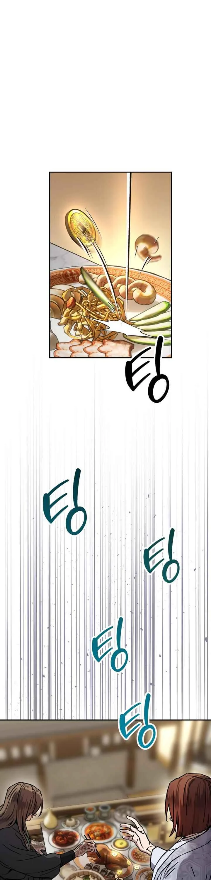 Jeoldae Gunrim Chapitre 2 - Page 2
