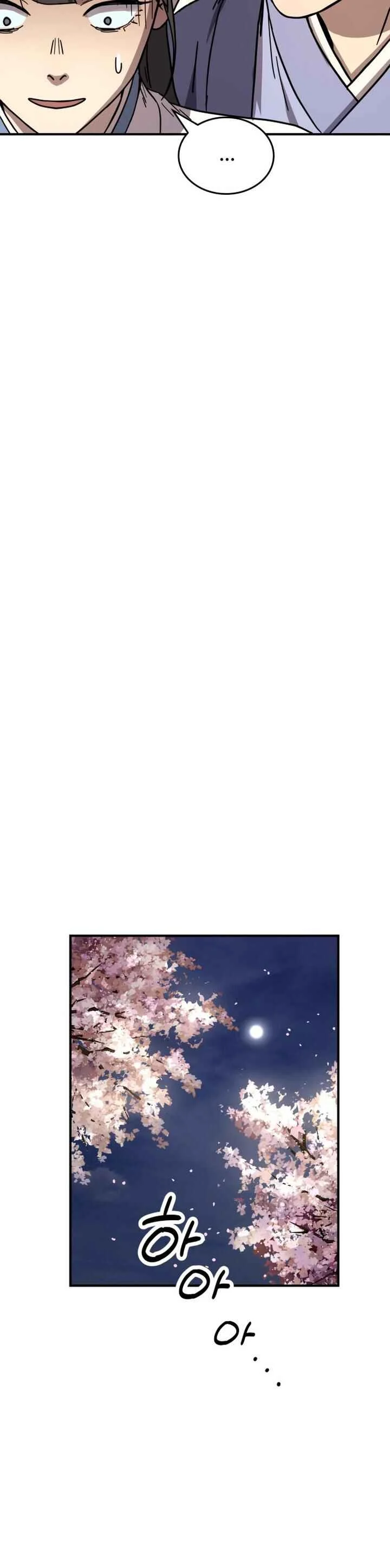 Jeoldae Gunrim Chapitre 3 - Page 10