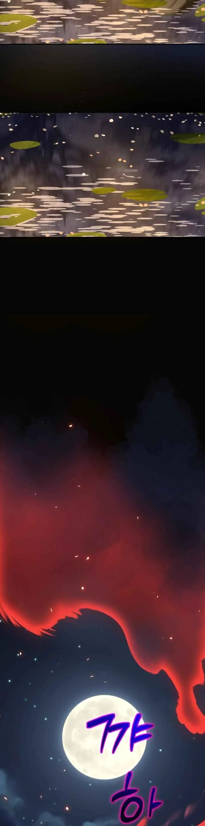 Jeoldae Gunrim Chapitre 3 - Page 22