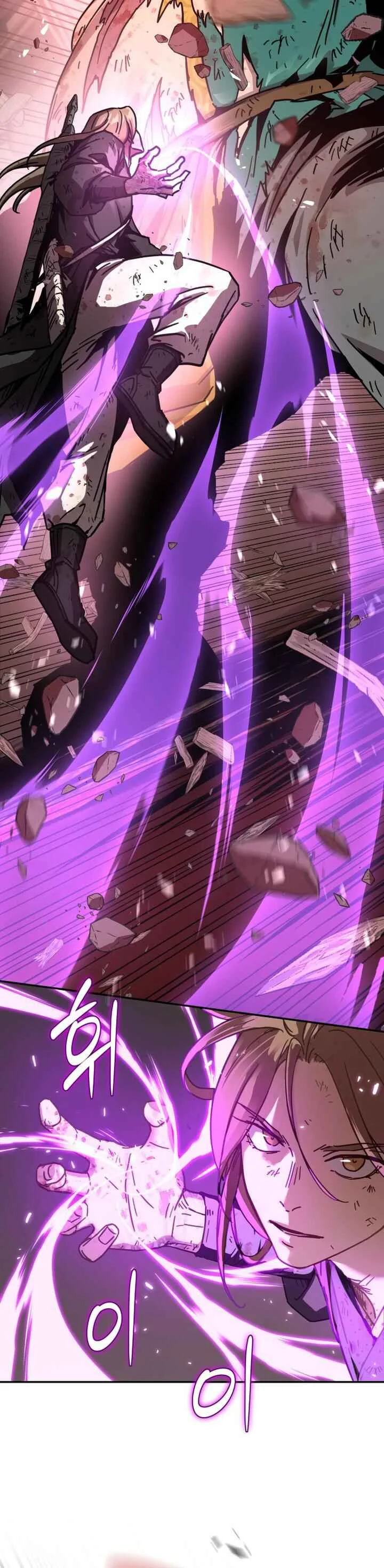Jeoldae Gunrim Chapitre 4 - Page 36