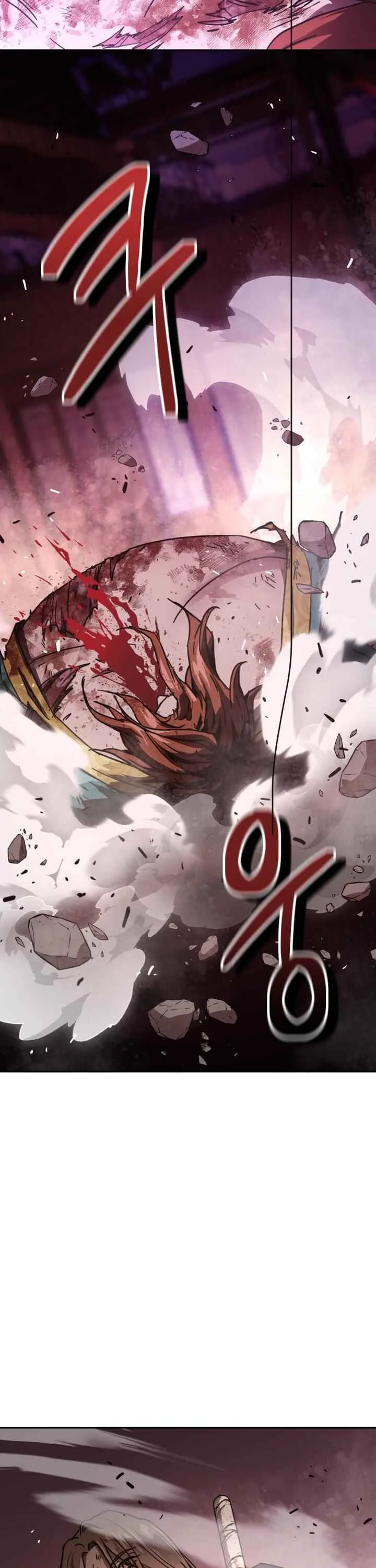 Jeoldae Gunrim Chapitre 4 - Page 39