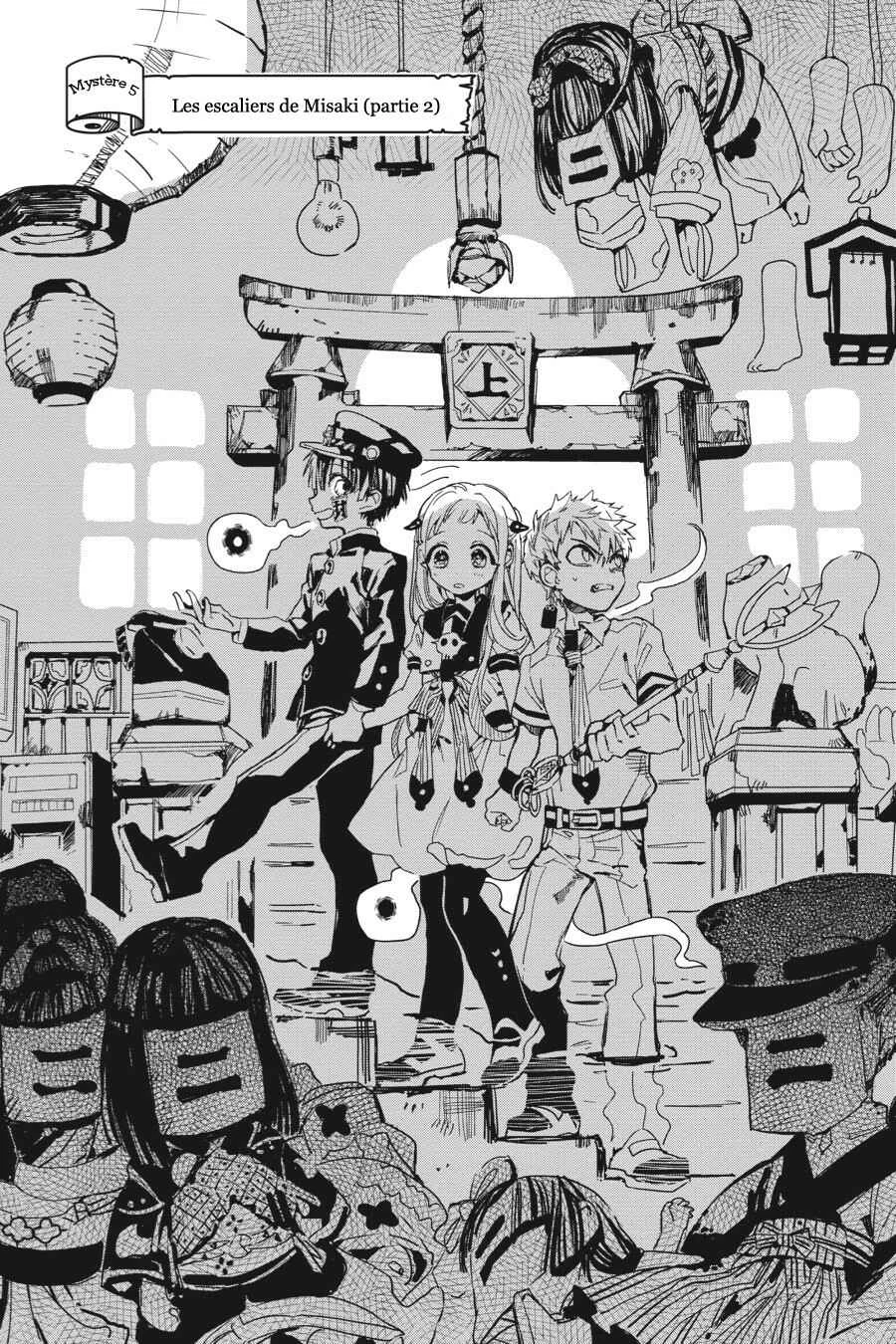 Jibaku Shounen: Hanako-kun Chapitre 5 - Page 2