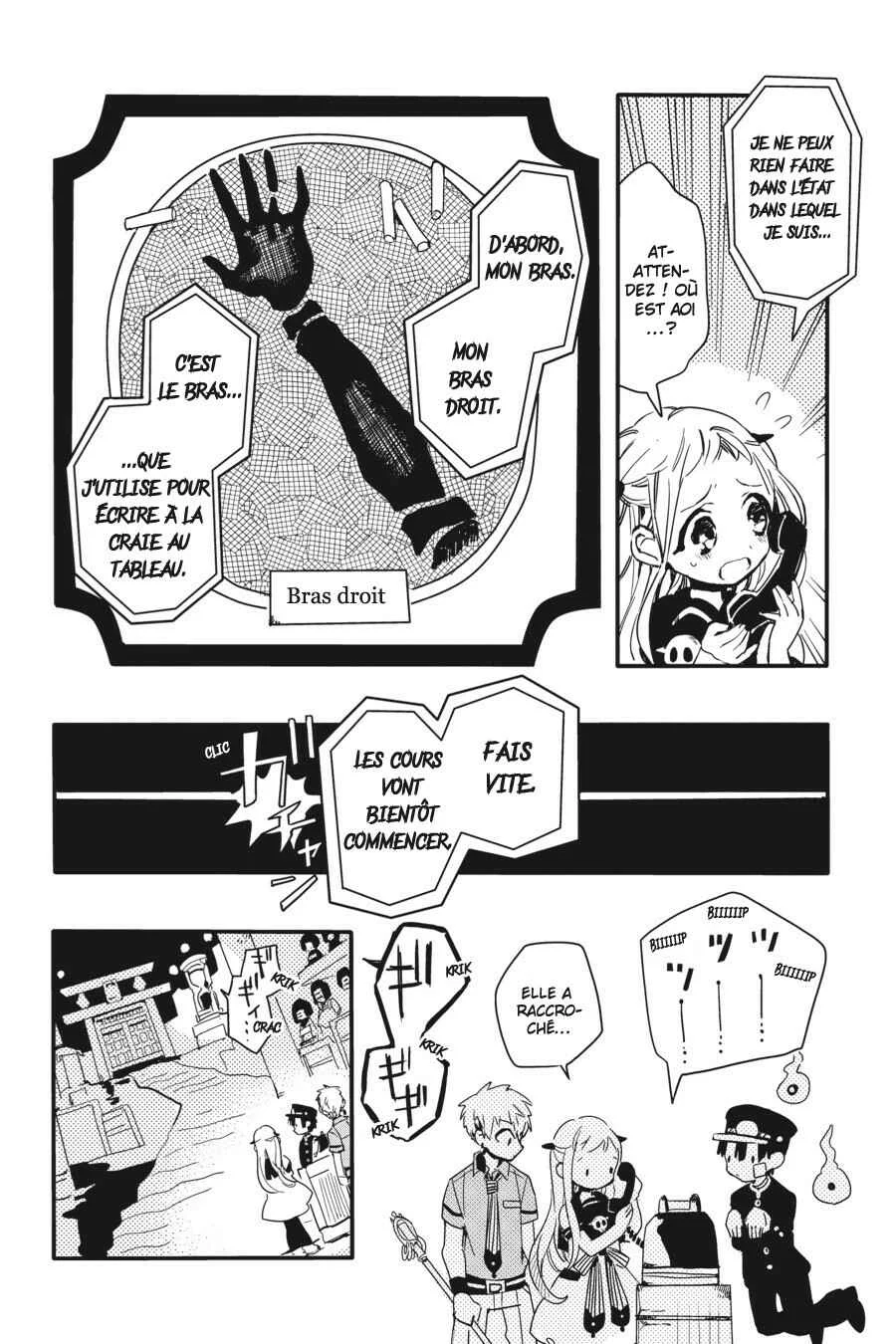 Jibaku Shounen: Hanako-kun Chapitre 5 - Page 13
