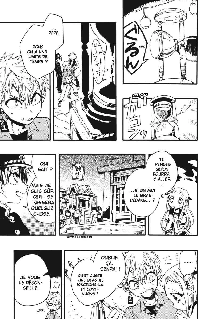 Jibaku Shounen: Hanako-kun Chapitre 5 - Page 14