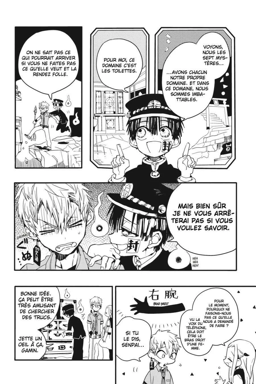 Jibaku Shounen: Hanako-kun Chapitre 5 - Page 15