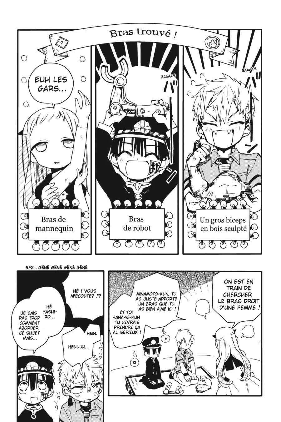 Jibaku Shounen: Hanako-kun Chapitre 5 - Page 18