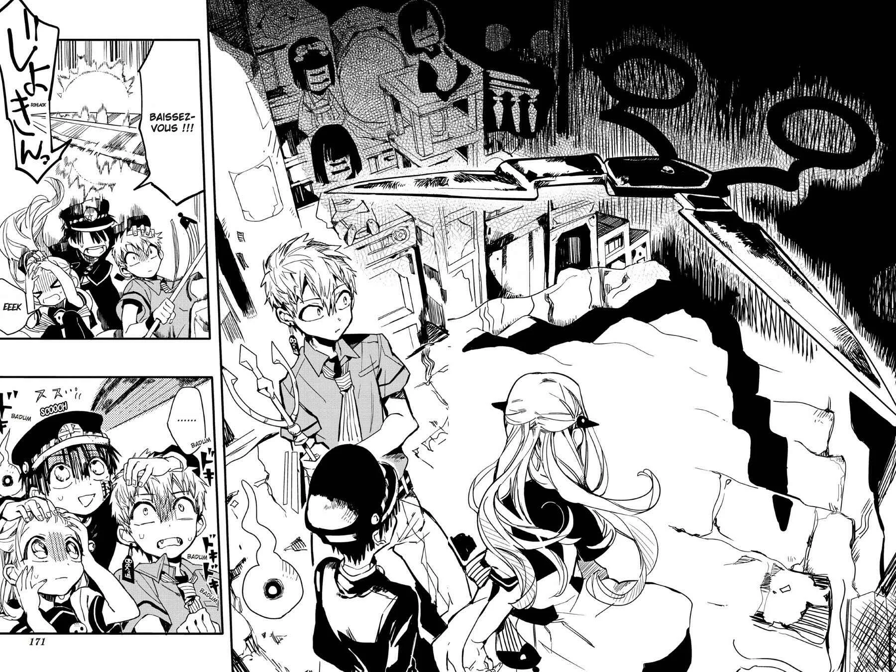 Jibaku Shounen: Hanako-kun Chapitre 5 - Page 23