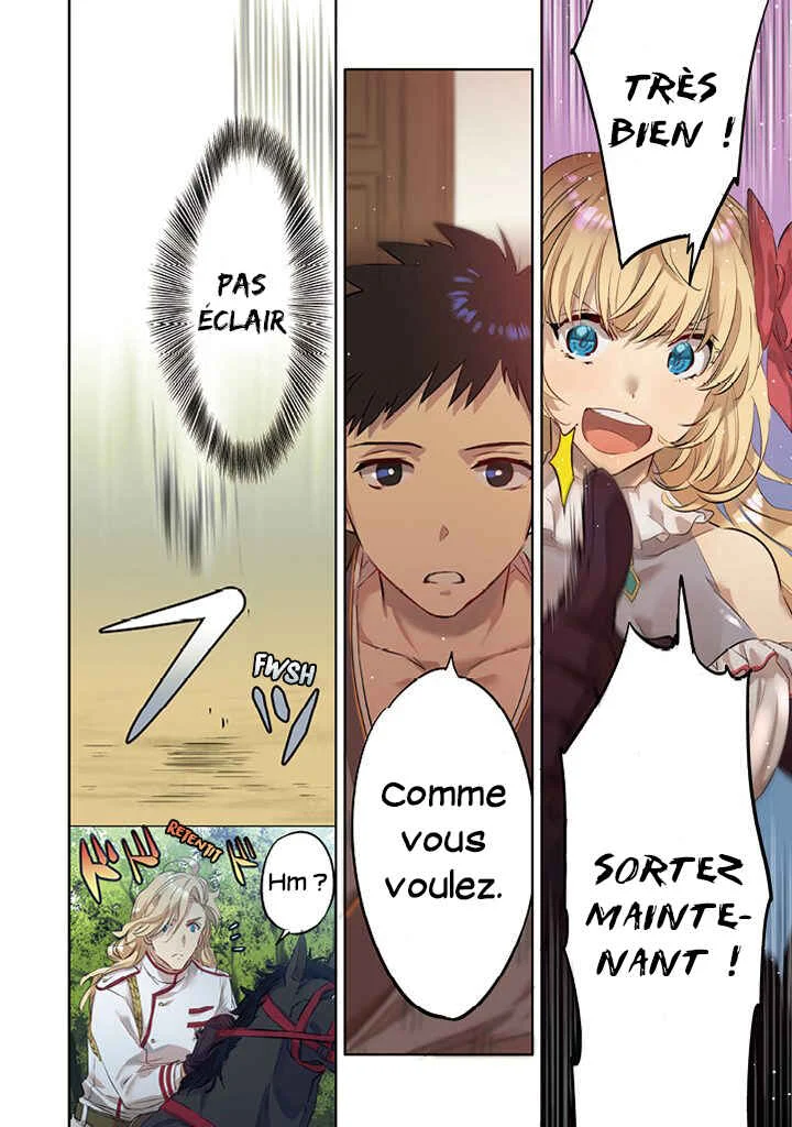 Jimi na Kensei wa Sore Demo Saikyou desu Chapitre 1: L'Erreur de Dieu - Page 1
