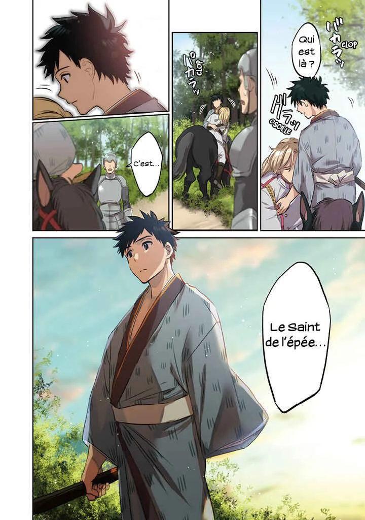 Jimi na Kensei wa Sore Demo Saikyou desu Chapitre 1: L'Erreur de Dieu - Page 3