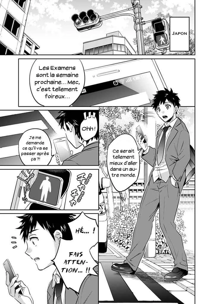 Jimi na Kensei wa Sore Demo Saikyou desu Chapitre 1: L'Erreur de Dieu - Page 5