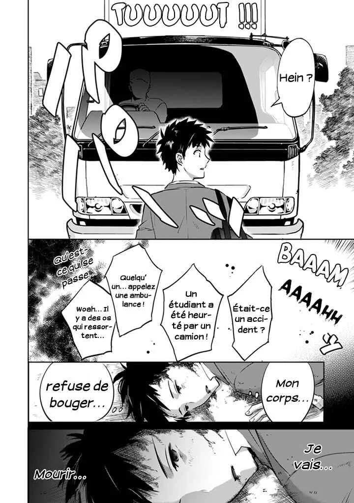 Jimi na Kensei wa Sore Demo Saikyou desu Chapitre 1: L'Erreur de Dieu - Page 6