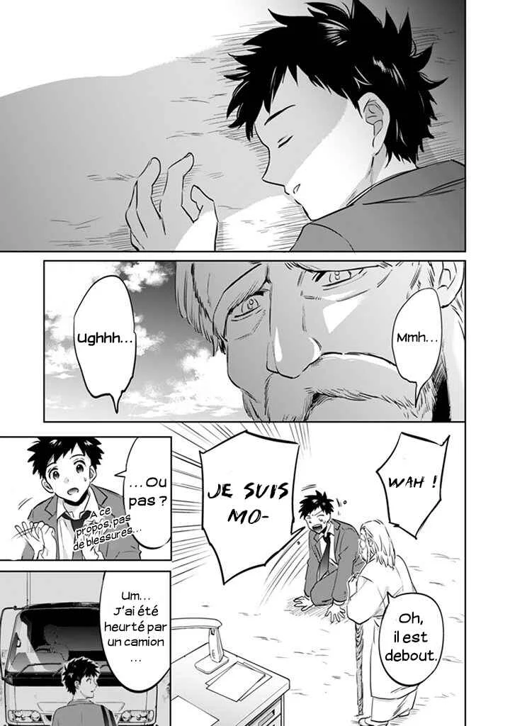 Jimi na Kensei wa Sore Demo Saikyou desu Chapitre 1: L'Erreur de Dieu - Page 7