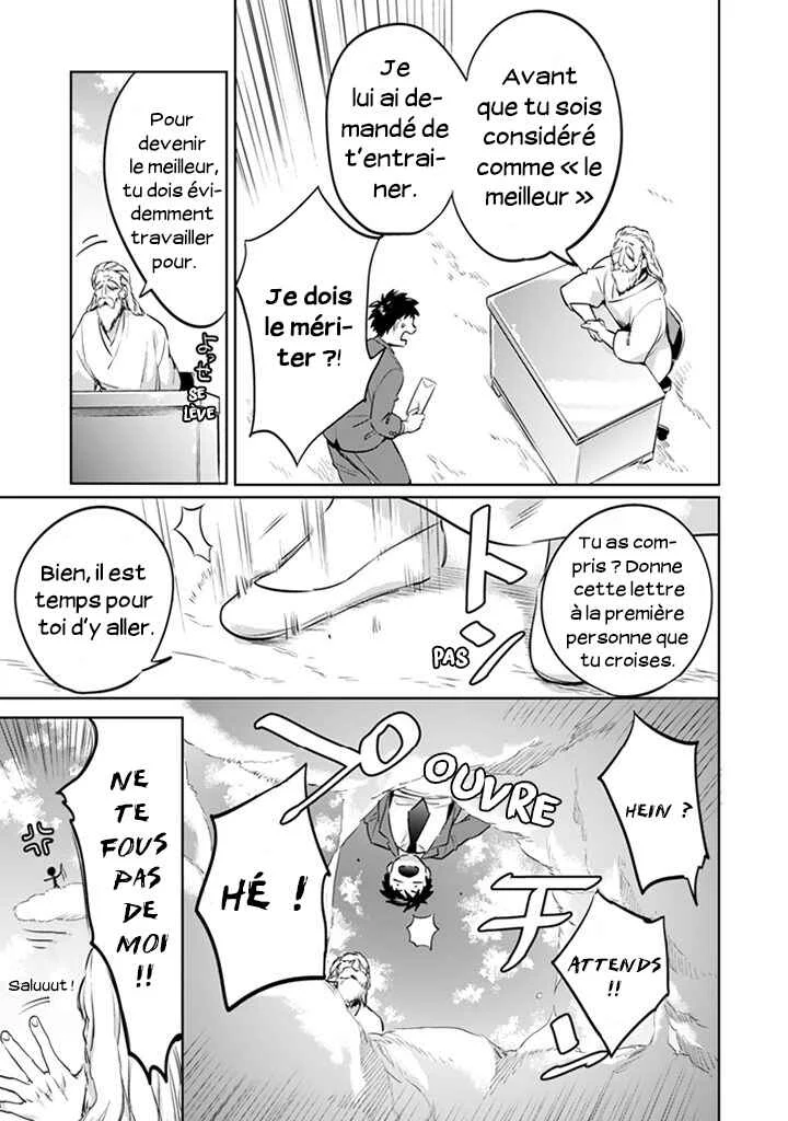 Jimi na Kensei wa Sore Demo Saikyou desu Chapitre 1: L'Erreur de Dieu - Page 13